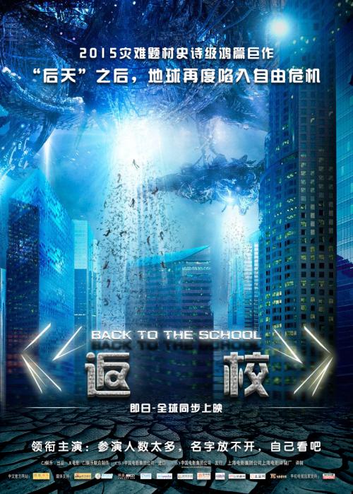 代办西顿霍尔大学文凭毕业证
